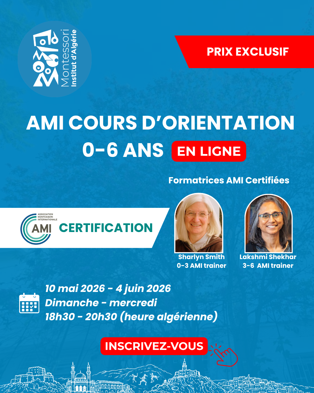 À venir