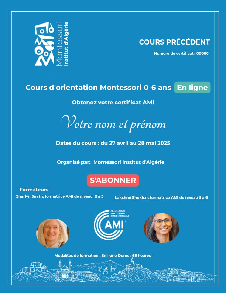 AMI ORIENTATION COURSE 0-6